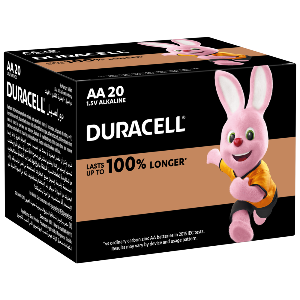 thumbnail image 2 of Duracell Hi Speed Fast 45 Min Battery Charger With 4 Rechargeable AA AAA Batteries 2 of 2